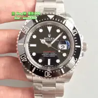 在飛比找蝦皮購物優惠-Rolex 勞力士 AR 單紅鬼王50週年紀念款 男士機械腕