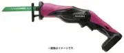 Hitachi HiKOKI Cordless Saber Saw CR10DL(NN) 10.8V body only
