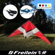 Freilein 2.2m 2-Line Stunt Kite Beginner Acrobatic Sports Kite Flying Accessory