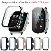 在飛比找蝦皮購物優惠-適用於 Huami Amazfit GTS 4 mini w