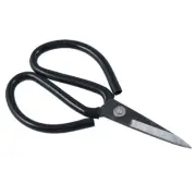 Home Blk Plastic Handle Long Sharp Scissors Cutter Tool