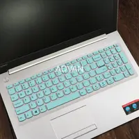 在飛比找蝦皮購物優惠-LENOVO Advan 15.6 英寸鍵盤保護套保護皮適用