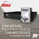 昌運監視器 環名HME HM-NTX45L 4路 數位錄影主機 + WD23PURZ 紫標 2TB【全壘打★APP下單跨店最高20%點數回饋!!】