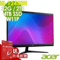 在飛比找Yahoo奇摩購物中心優惠-ACER Aspire C24-1800 (i5-12450