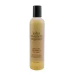 JOHN MASTERS ORGANICS - 草本蘋果醋護色調理露HERBAL CIDER HAIR CLARIFIE