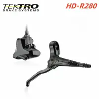 在飛比找蝦皮購物優惠-Tektro HD-R280 扁鋼礫石公路自行車液壓盤式製動