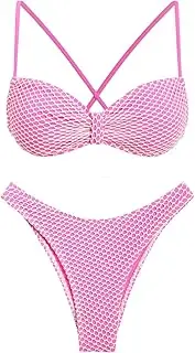 [seamoly] Glitter Metallic Fishnet Overlay Criss Cross Bikini Set, Light Pink