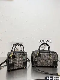 在飛比找Yahoo!奇摩拍賣優惠-【熱賣精選】  LOEWE 經典老花 黑色單肩包 斜挎包 手