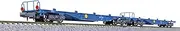 [Kato] 10-1964 N Gauge Koki 104 (No JRF Mark), Container Unloaded, 2-Car Set, Railway Model, Freight Car