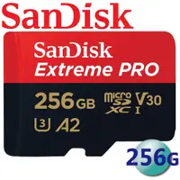 在飛比找松果購物優惠-SanDisk 256GB ExtremePRO micro