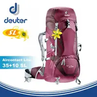 在飛比找蝦皮商城優惠-Deuter 德國 ACT Lite 35+10SL 拔熱式