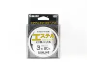 Sunline Ester Leader HG Clear 60m #3 12lb 0.285mm (6894)