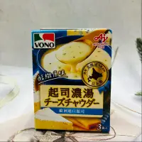 在飛比找蝦皮購物優惠-[出清良品］日本  Ajinomono 味之素VONO  醇