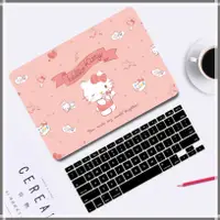 在飛比找蝦皮購物優惠-【hellokitty】Mac保護殼 Apple Macbo