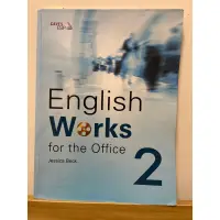 在飛比找蝦皮購物優惠-English Works for the Office 2
