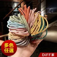 在飛比找蝦皮商城優惠-【DIFF】韓版螺紋細款髮圈 髮飾 束髮圈 束髮帶 綁頭髮【