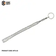 LINQ Wire Tool Sock: 20mm Diameter 20cm Length