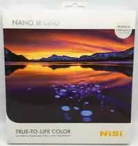 在飛比找Yahoo!奇摩拍賣優惠-150X170mm NISI Reverse nano  G