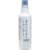 在飛比找蝦皮購物優惠-✈✈✈日本 SHISEIDO 資生堂 頭髮乾洗劑 乾洗髮 月