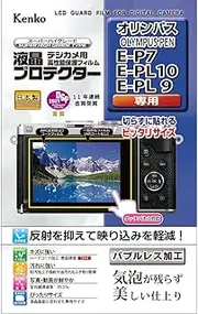Kenko KLP-OEP7 LCD Screen Protector for OLYMPUS PEN E-P7/E-PL10/E-PL9, Made in Japan