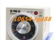 for AH5N Multistage Time Limited Relay AC/DC 24-240V 1S-600H 50/60Hz @24