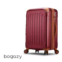 在飛比找ETMall東森購物網優惠-Bogazy 復刻彼卡 25吋海關鎖可加大行李箱(紅)