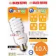 104網購) 台灣東亞 E27 23W 120V 燈泡色(黃光) 省電燈泡(10入) 螺旋 半螺型 書桌燈/閱讀燈/檯燈/工作燈/製圖燈 Lap-T12723YX10