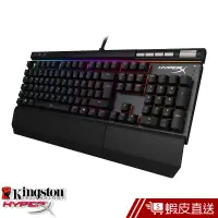 在飛比找蝦皮商城優惠-HyperX Alloy Elite RGB 電競機械鍵盤 