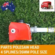 Pole Saw Head For Baumr-AG E-Force 580 series MC5 4in1 Cordless Pole Tool