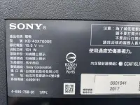 在飛比找露天拍賣優惠-SONY KD-43X7000E 面板故障 全機拆賣