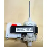 東元冰箱風扇馬達 ORM-1335L1 9.6W.3200RPM 110V 正轉 適用:R5238VXK…等-【便利網】