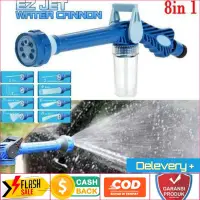 在飛比找蝦皮購物優惠-Ez jet Water Cannon 摩托車和洗車噴水器