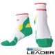 Leader X COOLMAX 女款 透氣中筒 戶外健行 機能運動襪 綠色