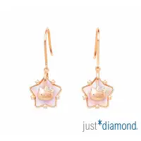 在飛比找Yahoo奇摩購物中心優惠-【Just Diamond】Hello Kitty讓愛轉動 