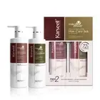 Karseell Collagen Hair Treatment Repair Conditioning Shampoo and Conditioner ...