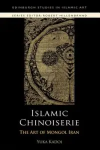 在飛比找博客來優惠-Islamic Chinoiserie: The Art o