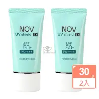 在飛比找momo購物網優惠-【NOV 娜芙】防曬隔離霜30gX2瓶(SPF50+ PA+