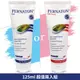 PERNATON 百通關 溫/涼感關節凝膠 125ml 超值二入組 (瑞士原裝進口 擦的葡萄糖胺) (8折)