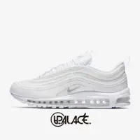 在飛比找蝦皮商城優惠-【NIKE】AIR MAX 97 全白 復古 反光 運動鞋 