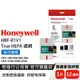 美國Honeywell HEPA濾網 HRF-R1V1 (適用HPA-100/HPA-5150/5250/5350)