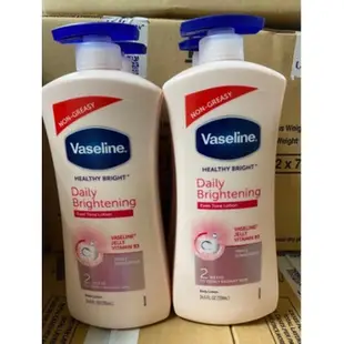 Vaseline凡士林 身體乳液 600ml 725ml (最多5罐)