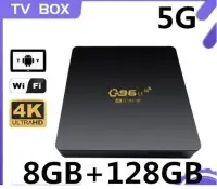 在飛比找Yahoo!奇摩拍賣優惠-電視機上盒 8GB+128GB高清電視盒 4K電視盒 智慧電