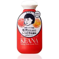 在飛比找蝦皮購物優惠-日本直送石澤研究所 Keana毛穴撫子 酵素洗顏粉 泡沫洗面