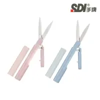 在飛比找momo購物網優惠-【SDI 手牌】磁吸式省力筆型剪刀(顏色隨機出貨)