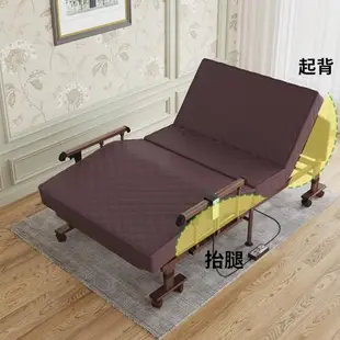 歐萊特曼乳膠電動床折疊床單人床升降調節靠背孕婦老人休息陪護床
