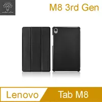 在飛比找PChome24h購物優惠-Metal-Slim Lenovo Tab M8 3rd G