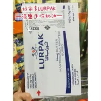 在飛比找蝦皮購物優惠-勿直接下訂下單前請私訊🆘LURPAK 淡鹽迷你奶油 蒜味鮮奶