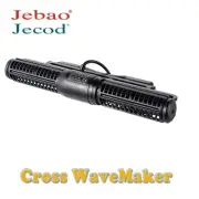 Jebao/Jecod SCP-150 Cross Flow Pump Wavemaker with Controller Updated CP-55