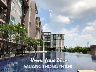 廊曼國際機場的1臥室公寓 - 34平方公尺/1間專用衛浴 (Room lake viewRoom lake view (near impact arena)