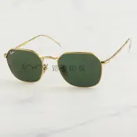 在飛比找Yahoo!奇摩拍賣優惠-Ray Ban 雷朋 太陽眼鏡 JIM 金屬 金框 墨綠鏡片